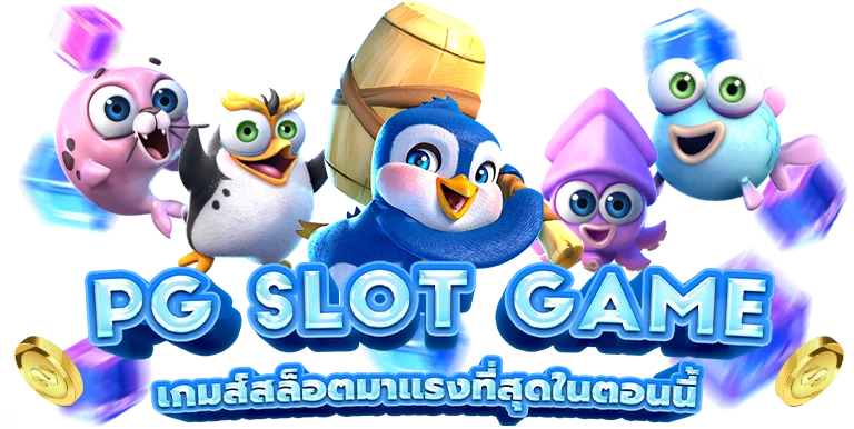 ระบบฝากถอนออโต้ 68KUB รวดเร็วไม่มีขั้นต่ำ